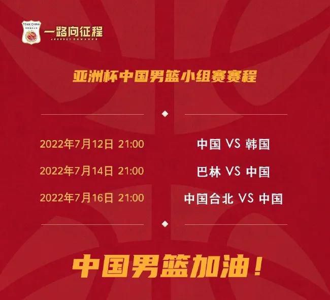 对此陈宝国推荐道：“这个片名取得好，这个题材抓得好